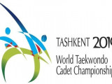تاەكۆوندودان كادەتتەر اراسىنداعى الەم چەمپيوناتىندا ەكىنشى مەدال قورجىنعا ءتۇستى