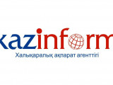 «قازاقپارات» حالىقارالىق اقپارات اگەنتتىگىنىڭ قۇرىلعانىنا 99 جىل تولدى