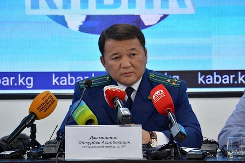 قوي-تاشتاعى وقيعا: اتامباەۆ پەن جاقتاستارىنا قانداي ايىپ تاعىلدى