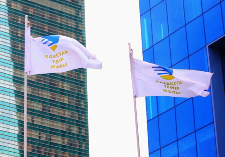 قتج قىزمەتكەرلەرى ارىستا زارداپ شەككەندەرگە 166 ميلليوننان استام تەڭگە جينادى