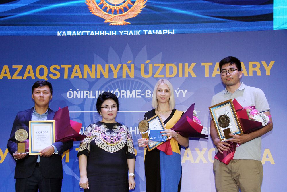 ماڭعىستاۋدىڭ ۇزدىك كاسىپكەرلەرى ماراپاتتالدى