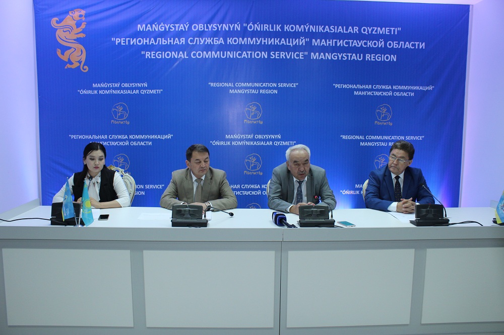 حالىقتىڭ ءال-اۋقاتىن ارتتىراتىن جاڭا رەفورما جۇزەگە اسادى