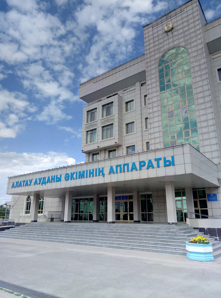 الاتاۋ اۋدانىنىڭ جارىقتاندىرۋ ماسەلەسى باستى نازاردا