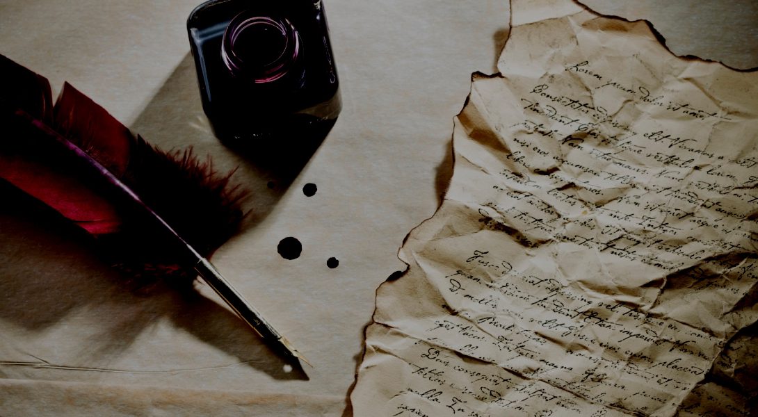 زيالىلار جۇگى اۋىر