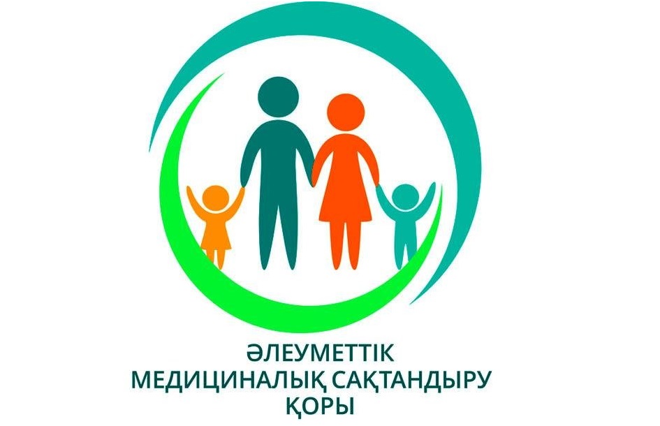 ەلوردالىق ەمدەۋ مەكەمەلەرى مەديتسينالىق ساقتاندىرۋ جۇيەسىنە جۇمىلدىرىلۋدا