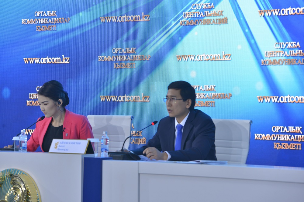 بيىل جاڭا وقۋ جىلىنا ەنگىزىلگەن ۇلكەن رەفورما جوق- اسحات ايماعانبەتوۆ