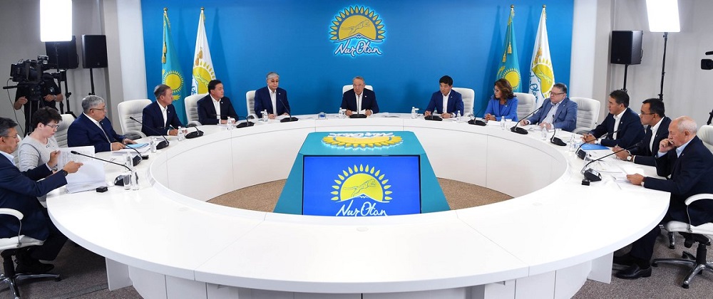 21 تامىزدا «Nur Otan» پارتياسى ساياسي كەڭەسى بيۋروسىنىڭ كەڭەيتىلگەن وتىرىسى وتەدى