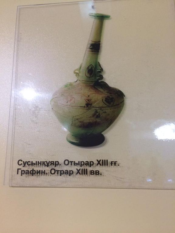 وتىراردىڭ قايسار قامالدارى