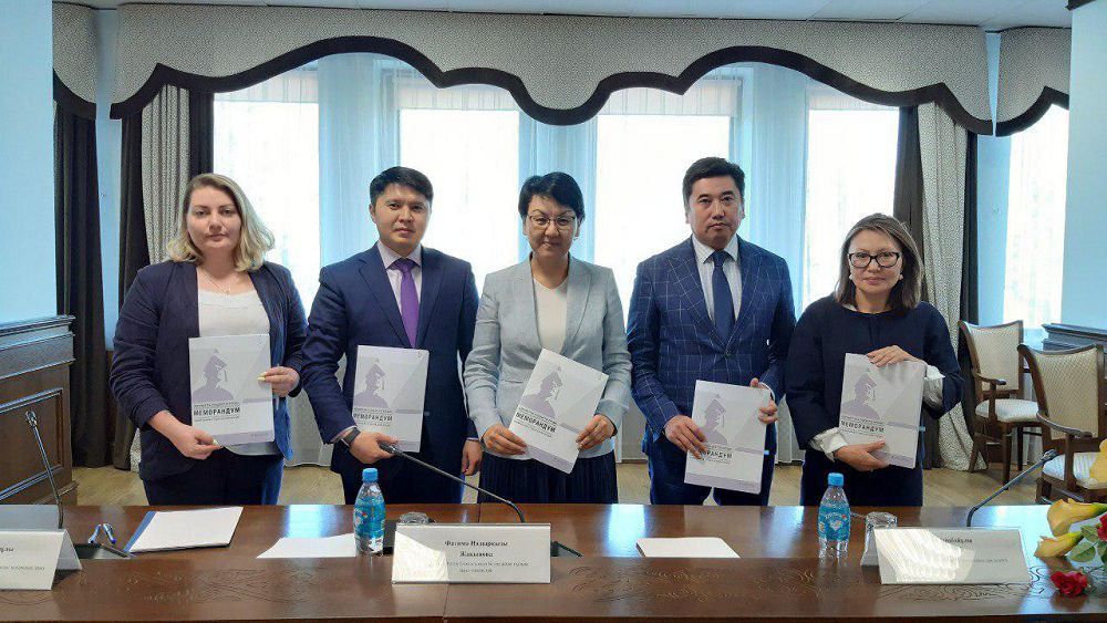 الەۋمەتتىك  ستۋدەنتتىك كرەديت