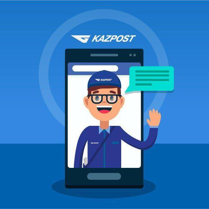 «قازپوشتا» سايتىندا جانە الەۋمەتتىك جەلىلەردە چات-بوتتى ىسكە قوستى