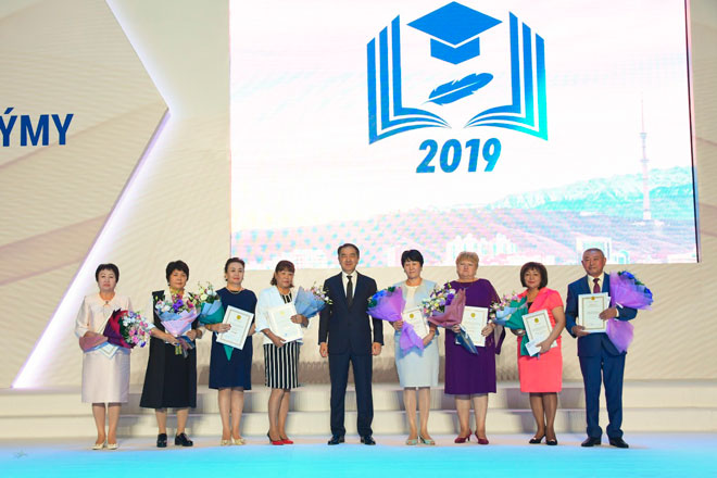 الماتىدا ءبىلىم جۇيەسى قىزمەتكەرلەرىنىڭ فورۋمى ءوتتى