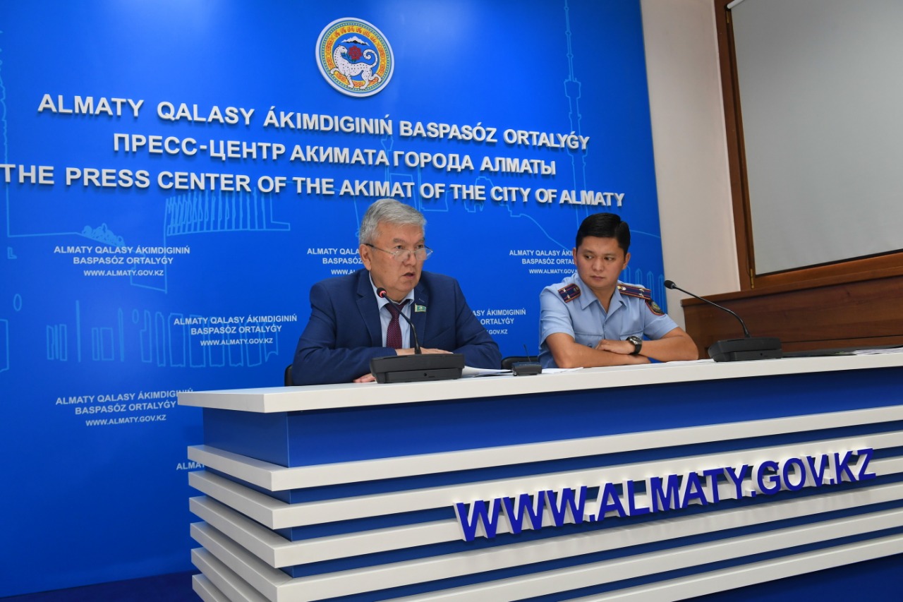 الماتى جولدارىندا قاۋىپسىزدىك شارالارى قاراستىرىلدى