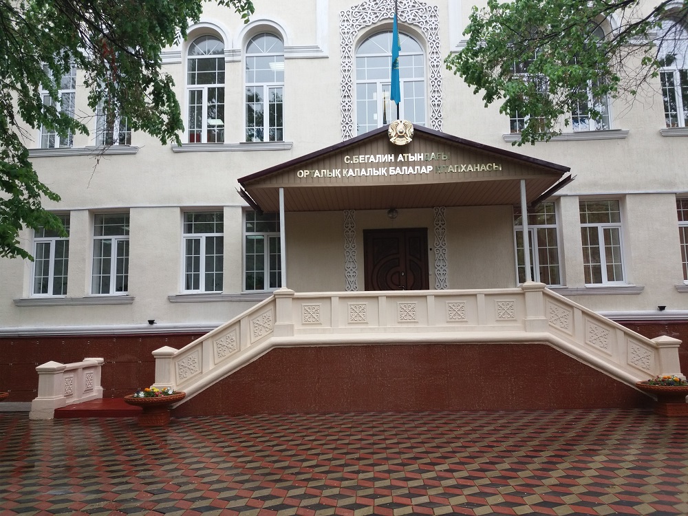 رۋحانيات ورداسى  كىتاپ وقۋ مەن ونەرگە باۋليدى