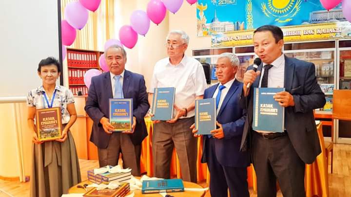 «ادامنىڭ حيكمەت كەۋدەسى» حالىقارالىق ونەر فەستيۆالى ءوتتى