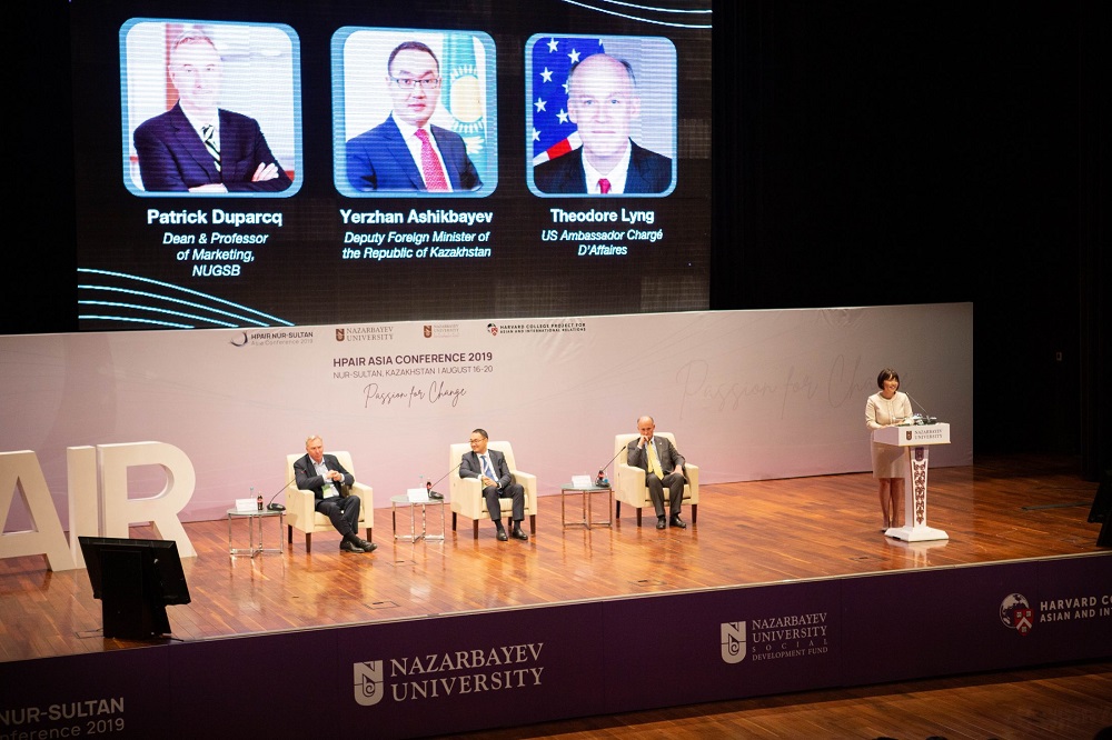 ۋنيۆەرسيتەتتەردىڭ بىرلەسكەن كونفەرەنتسياسى