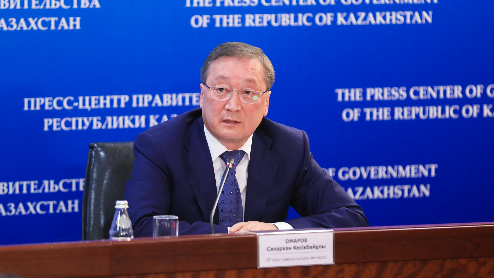 جەمىس-كوكونىس ونىمدەرى ءوندىرىسىن ارتتىرۋ ءۇشىن بارلىق ەكونوميكالىق جاعدايلار جاسالعان - اشم