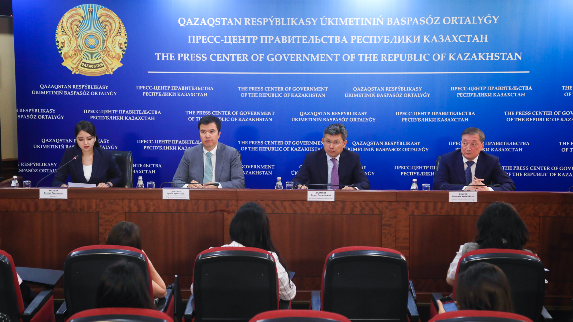 جاڭا شارالار ازىق-ت ۇلىك تاۋارلارىنىڭ باعاسىن باقىلاۋعا مۇمكىندىك بەرەدى - ۇەم