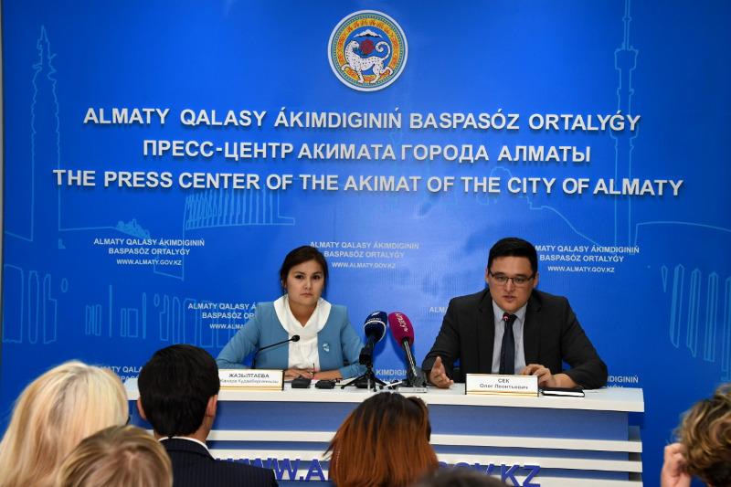 الماتىدا «بيۋدجەتكە قاتىسۋ» جوباسىنا وتىنىشتەر قابىلدانۋدا