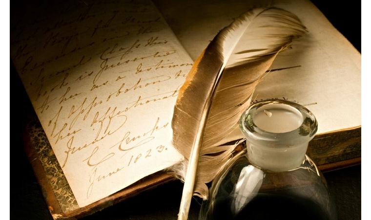 بايسال تارتقان بالالار ولەڭى