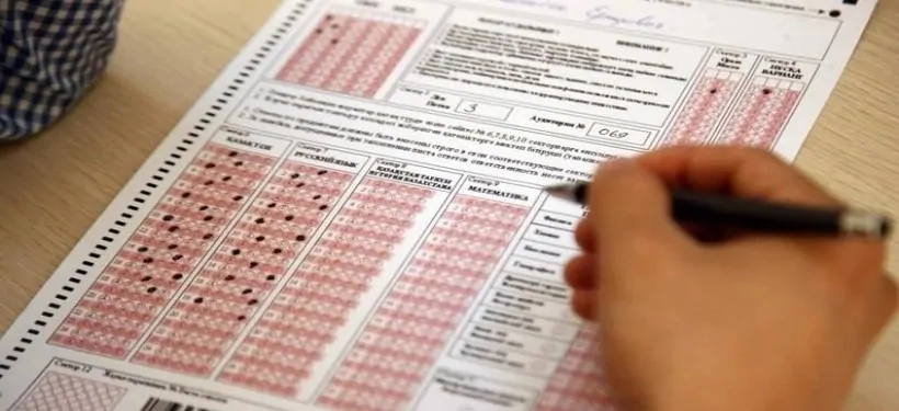 كەشەندى تەستىلەۋ كەزىندە 1021 قاتىسۋشى ەرەجە بۇزعانى ءۇشىن اۋديتوريادان شىعارىلعان