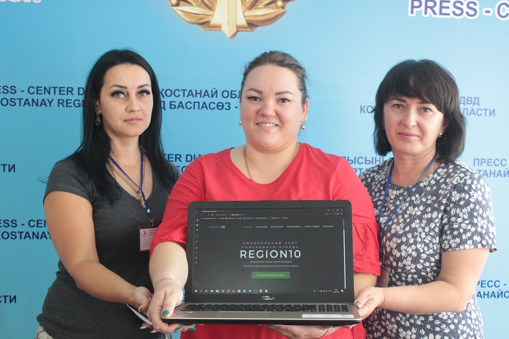 قوستانايدا جوعالعانداردى ىزدەيتىن سايت اشىلدى