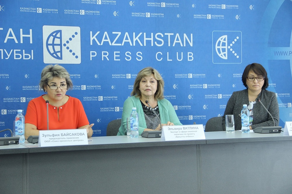 وتباسى قۇندىلىعىنىڭ قاينارىن قايدان ىزدەيمىز؟