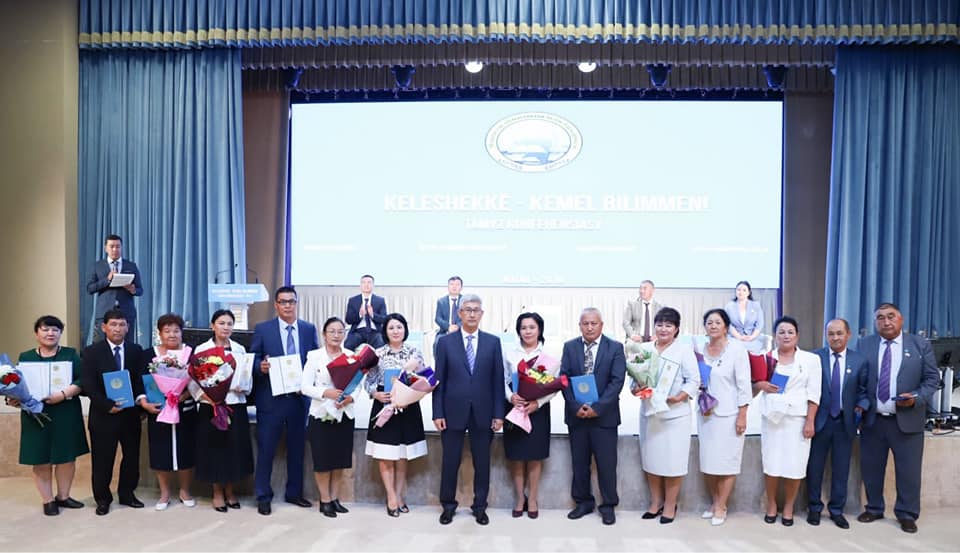 ماڭعىستاۋدا ۇزدىك ۇستازدار ماراپاتتالدى