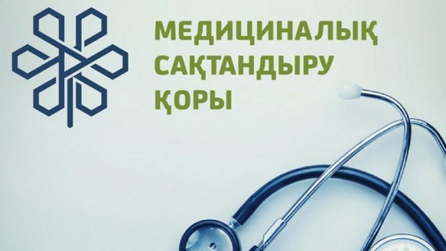 ورال جانە پاۆلودار وبلىستارىندا مەدساقتاندىرۋ جۇيەسىنە دايىندىق جوعارى