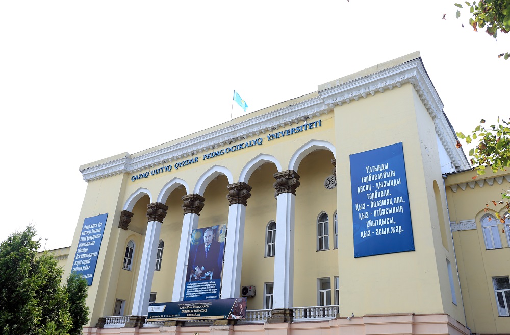 گاۋحار الدامبەرگەنوۆا: ۇلت بولاشاعىنىڭ شامشىراعى