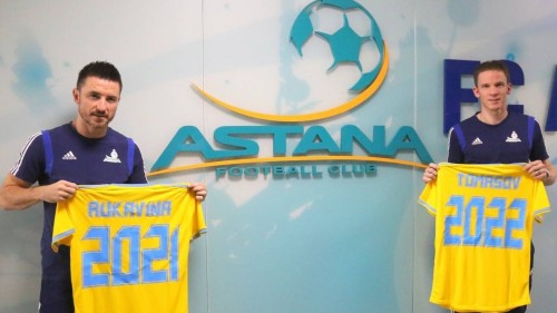 مارين توماسوۆ پەن انتونيو رۋكاۆينا «استانامەن» كەلىسىمشارتتارىن ۇزارتتى