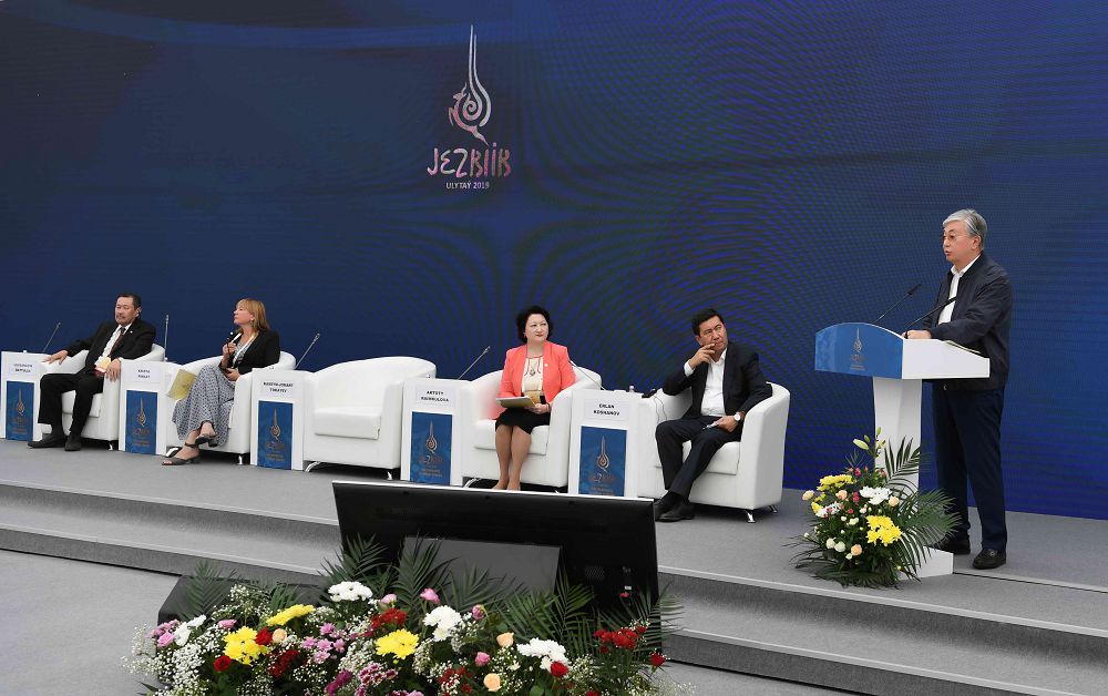  ۇلىتاۋ – ۇلتىمىزدىڭ التىن بەسىگى