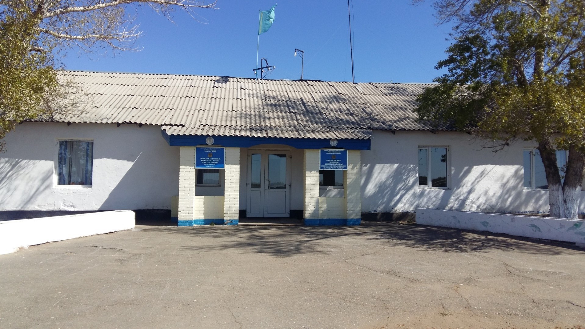 پاۆلودار وبلىسىندا تاعى 5 باستاۋىش مەكتەپ جابىلدى