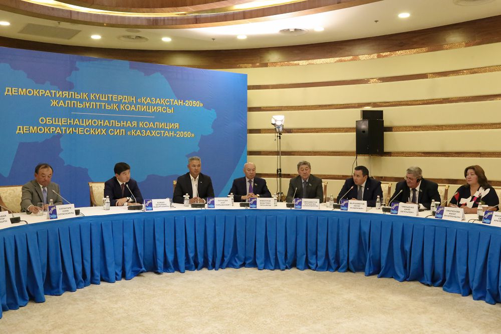 جالپىۇلتتىق كواليتسيا تارادى