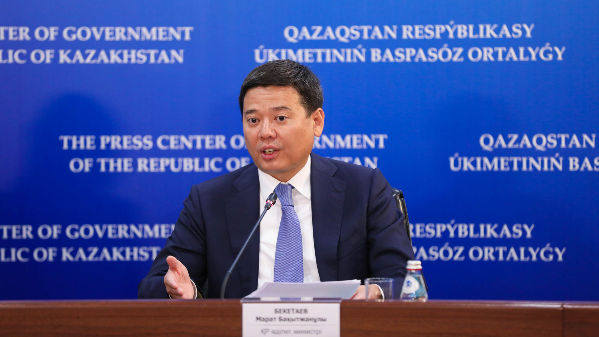 قىركۇيەكتە پارلامەنتكە 6 زاڭ جوباسى ۇسىنىلادى — م. بەكەتاەۆ