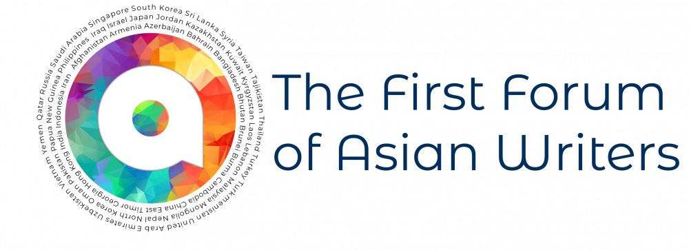 ازيا قالامگەرلەرى ارقادا باس قوسادى