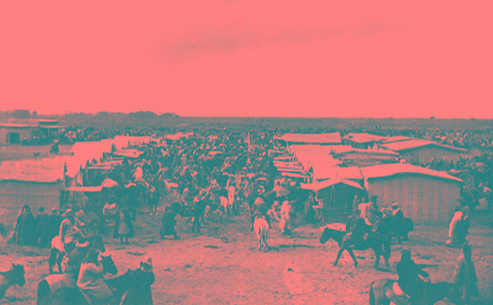 جولەكتە بولعان ەكەن حان بازارى