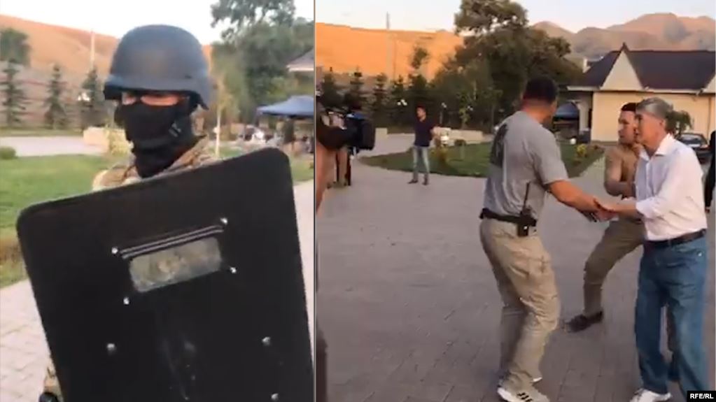 قىرعىزستاندا اتامباەۆتى ۇستاۋ وقيعاسىنىڭ ءمان-جايىن انىقتاۋ ءۇشىن مەمكوميسسيا قۇرىلدى