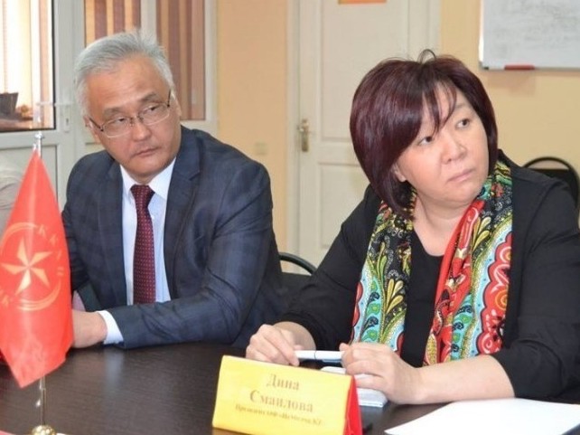 اۋىر قىلمىسقا كوز جۇمۋعا بولمايدى