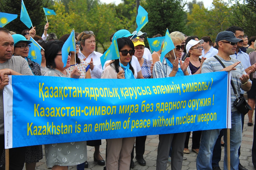 سەمەيدە «نەۆادا-سەمەي» انتيادرولىق قوزعالىسىنىڭ 30 جىلدىعىنا ارنالعان «بەيبىتشىلىك اكتسياسى» ءوتتى