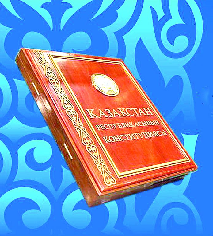 اتا زاڭ ءرولى تالقىلاندى