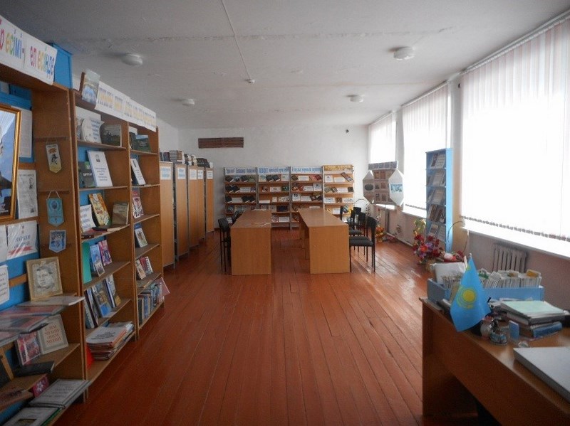 كىتاپ – ءبىلىمنىڭ كەنى