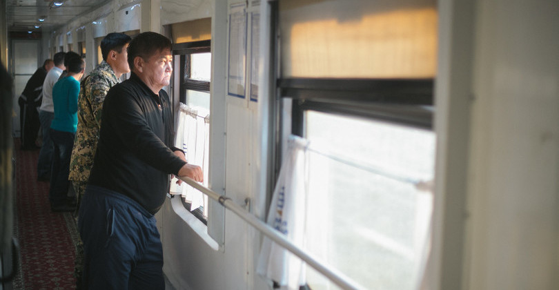 ۇلت  نامىسى