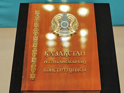 ازاتتىقتىڭ التىن ارقاۋى