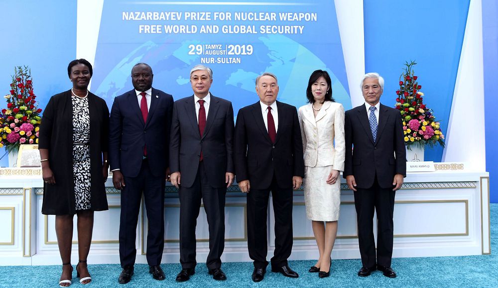 يادرولىق قارۋسىز الەم جانە  جاھاندىق قاۋىپسىزدىك ءۇشىن نازارباەۆ سىيلىعى تاپسىرىلدى