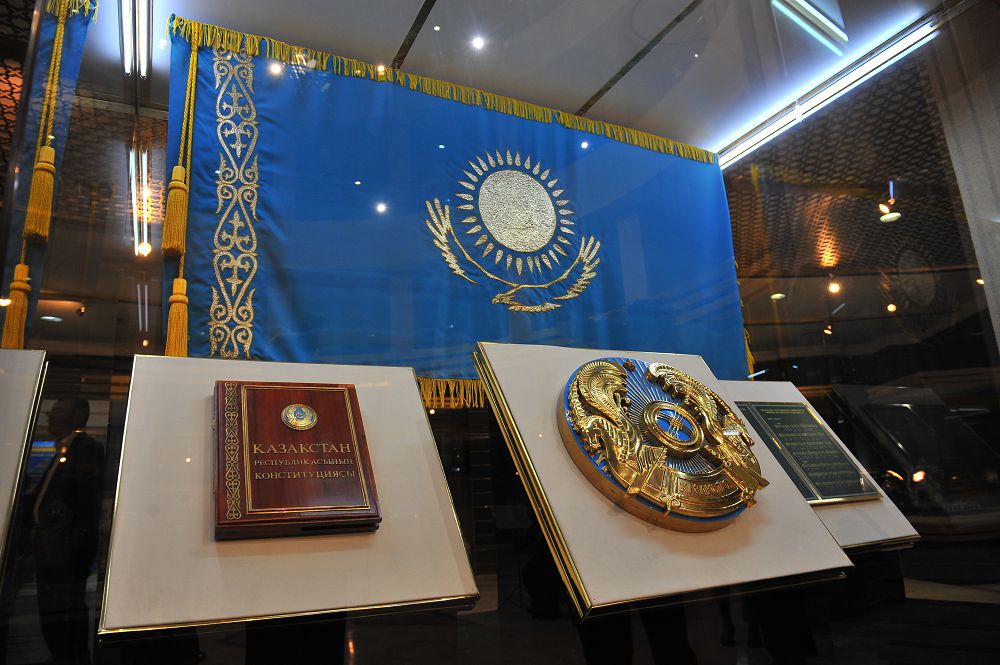 ەل بىرلىگىنىڭ مىزعىماس تەمىرقازىعى