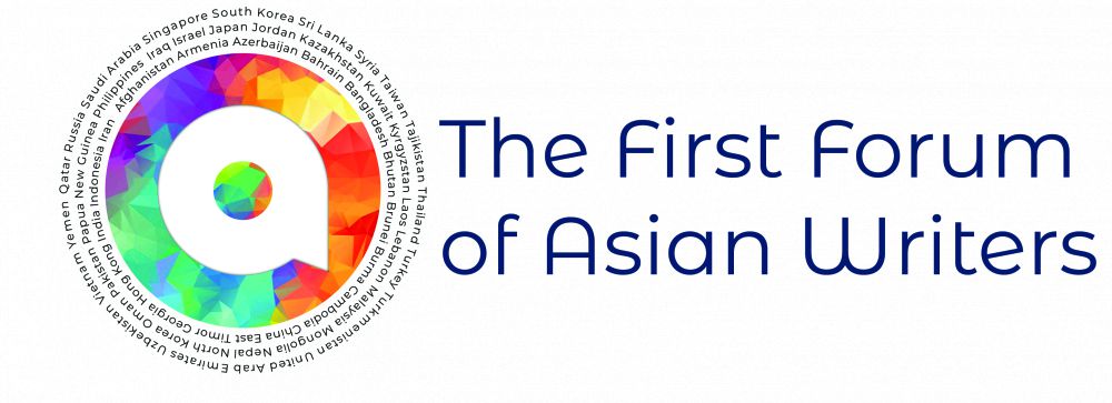 قازاقستاندا ازيا ەلدەرى قالام­گەرلەرىنىڭ ءى فورۋمى ءوت­ەدى