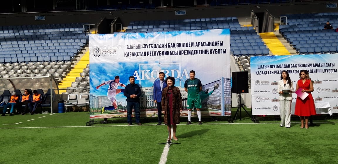 باق وكىلدەرى اراسىندا پرەزيدەنت جۇلدەسى ءۇشىن فۋتبولدان تۋرنير ءوتىپ جاتىر