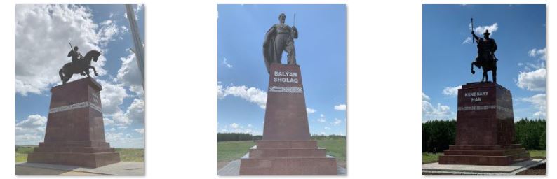 تاس تۇعىرداعى تۇلعالار