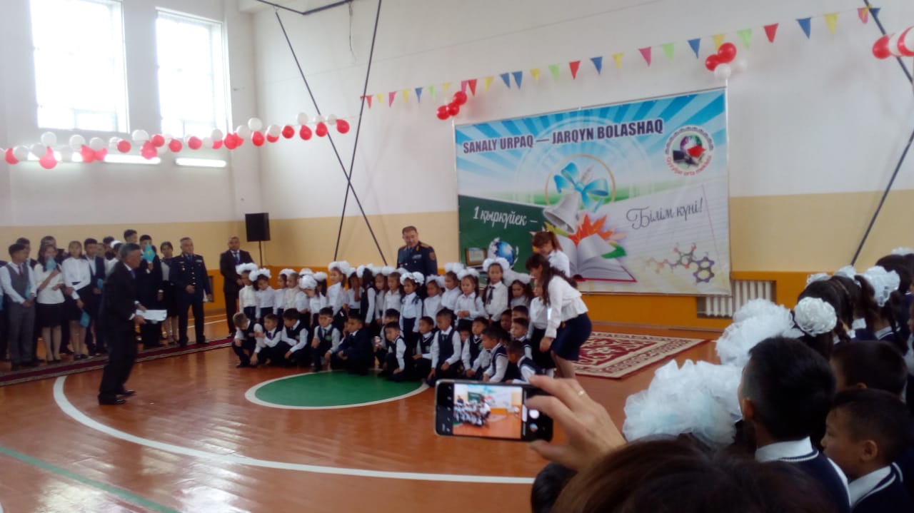 ىشكى ىستەر ءمينيسترى قىزىلجار اۋىلدىق مەكتەبىنە باردى