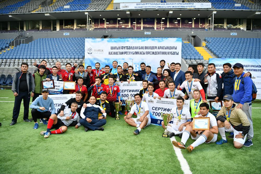 پرەزيدەنت كۋبوگى ساراپقا سالىندى